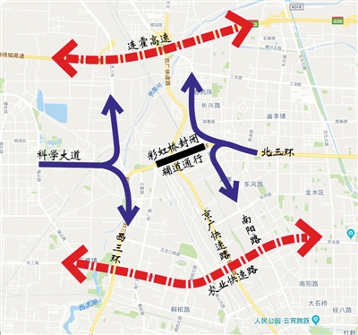 北三环彩虹桥 本周六开始封闭-中原地铁报